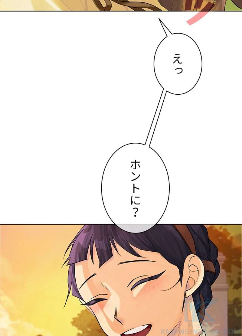 P76