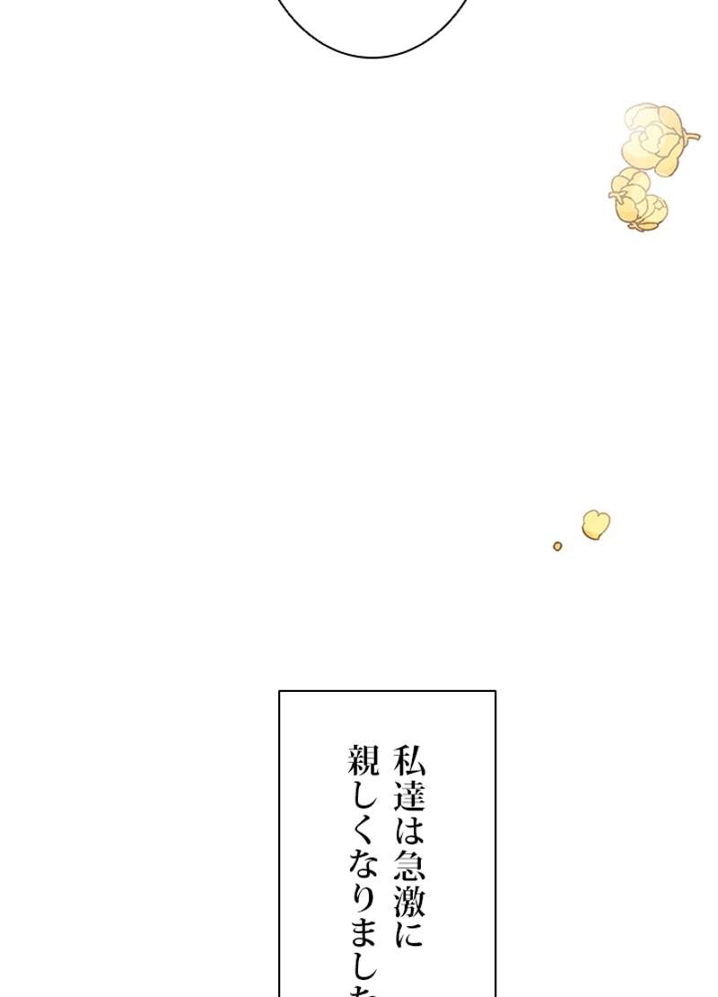 P78