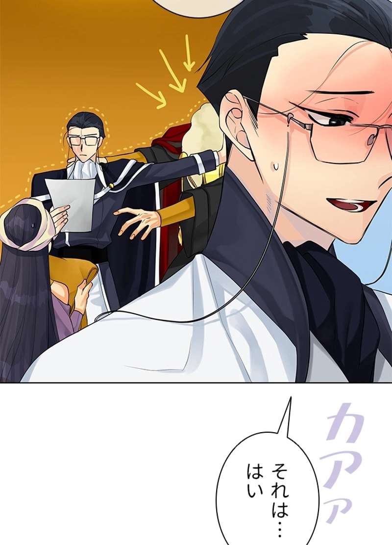 P56