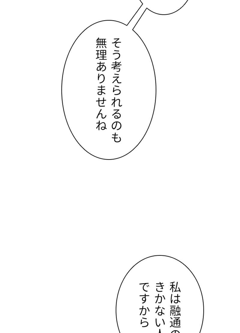 P57