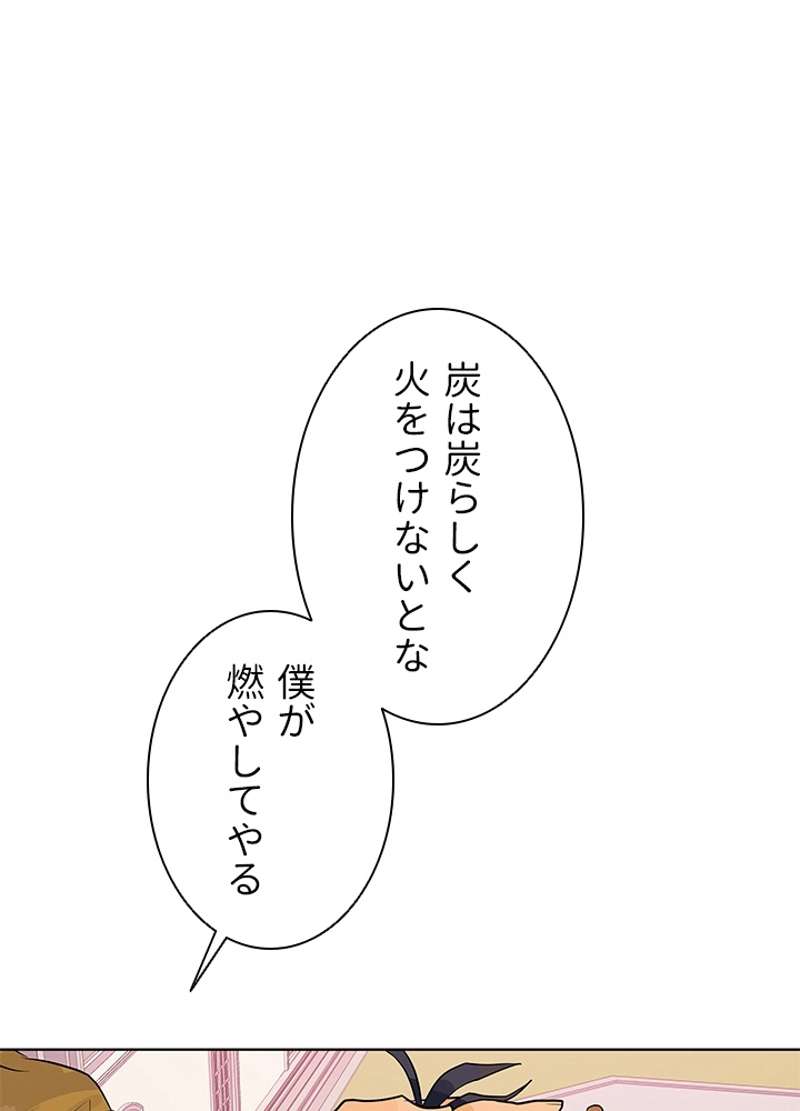 P69