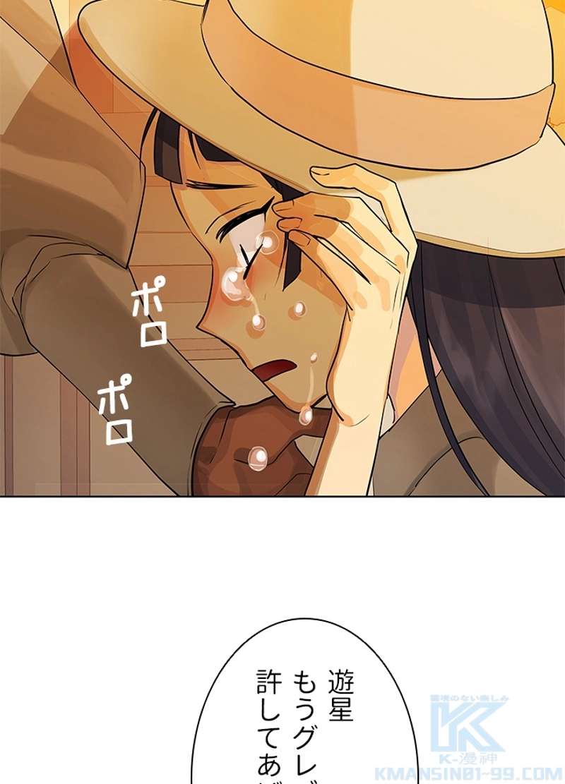 P73