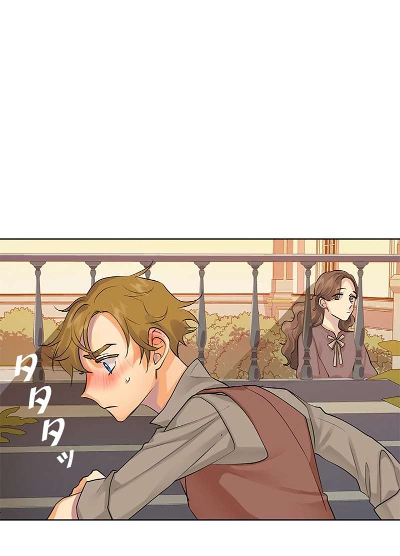 P81