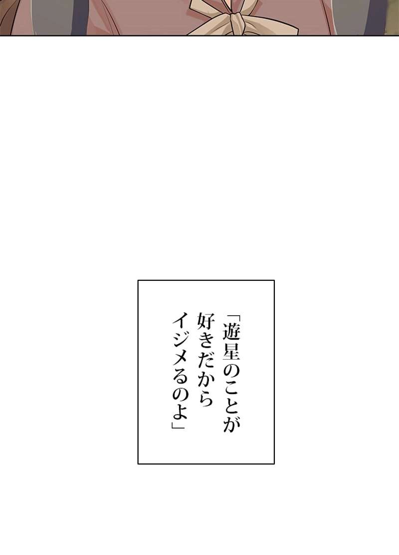 P83