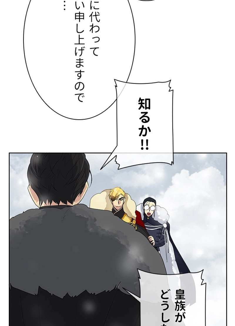 P39