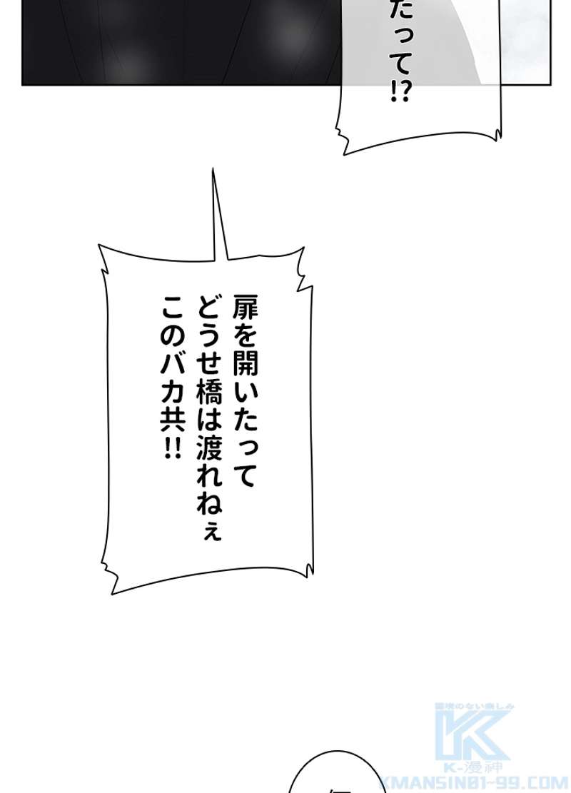 P40