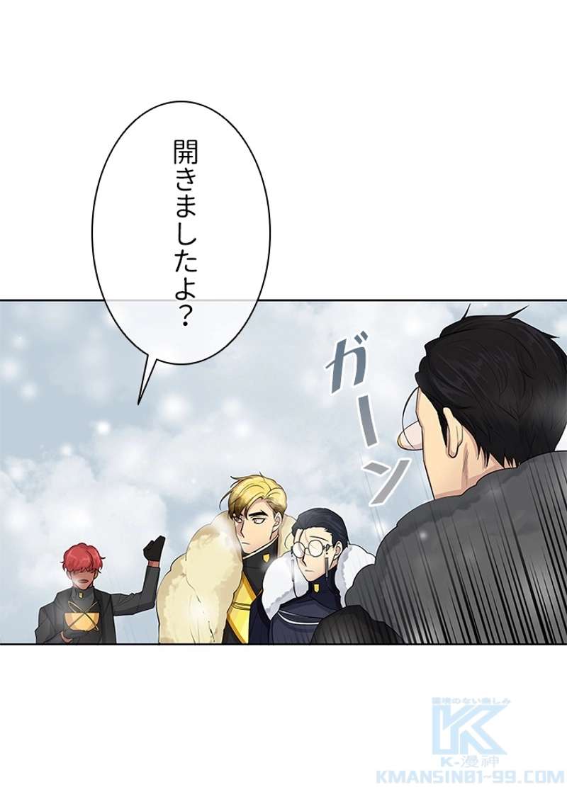 P49