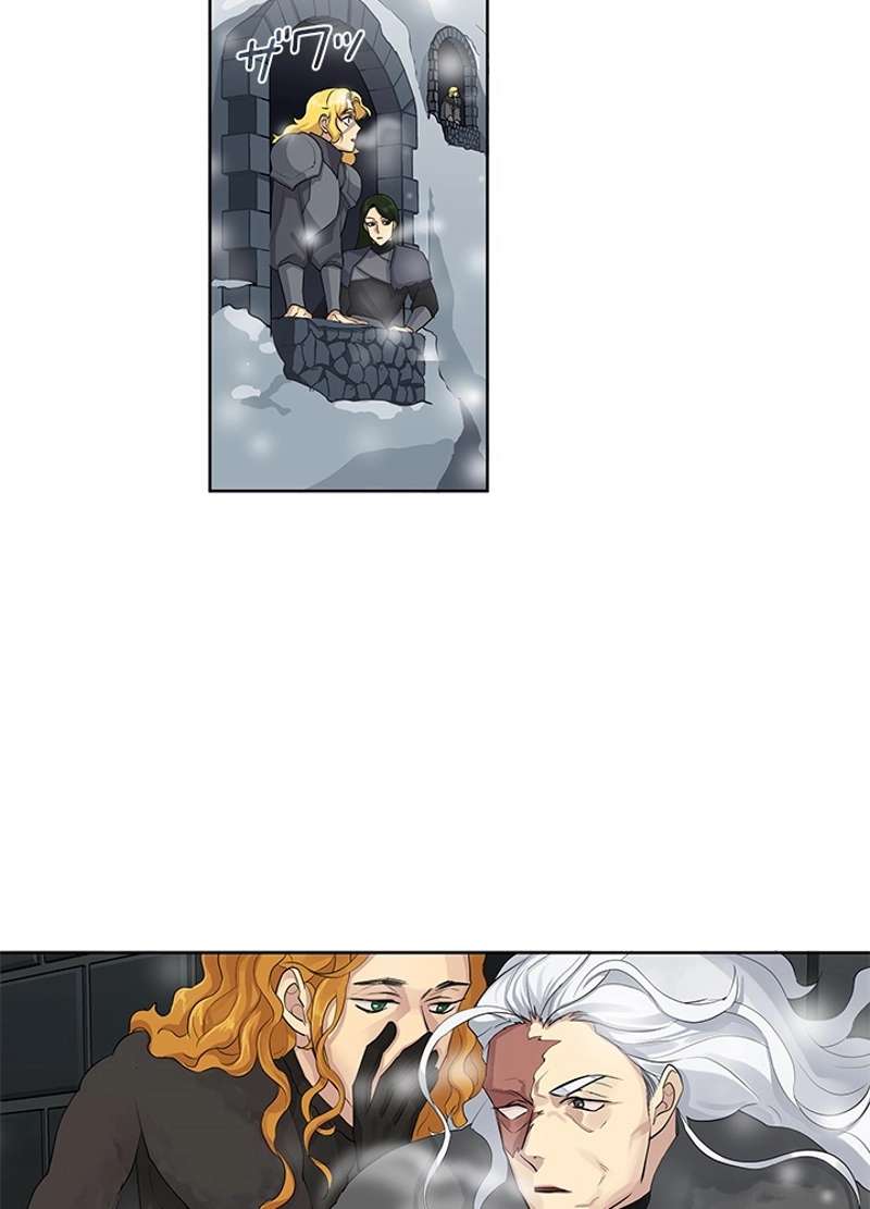 P54