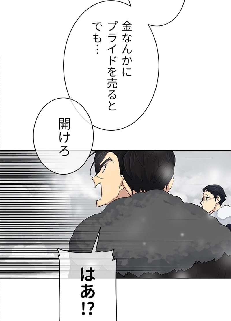 P66