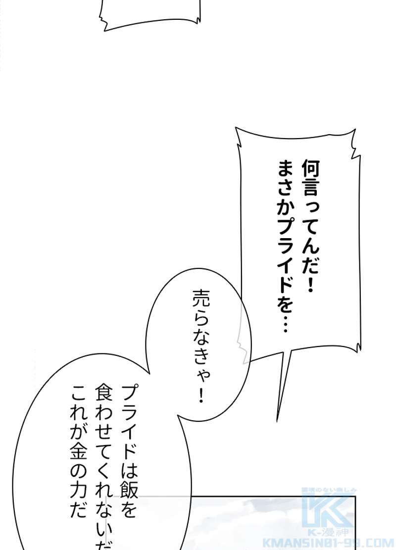 P67