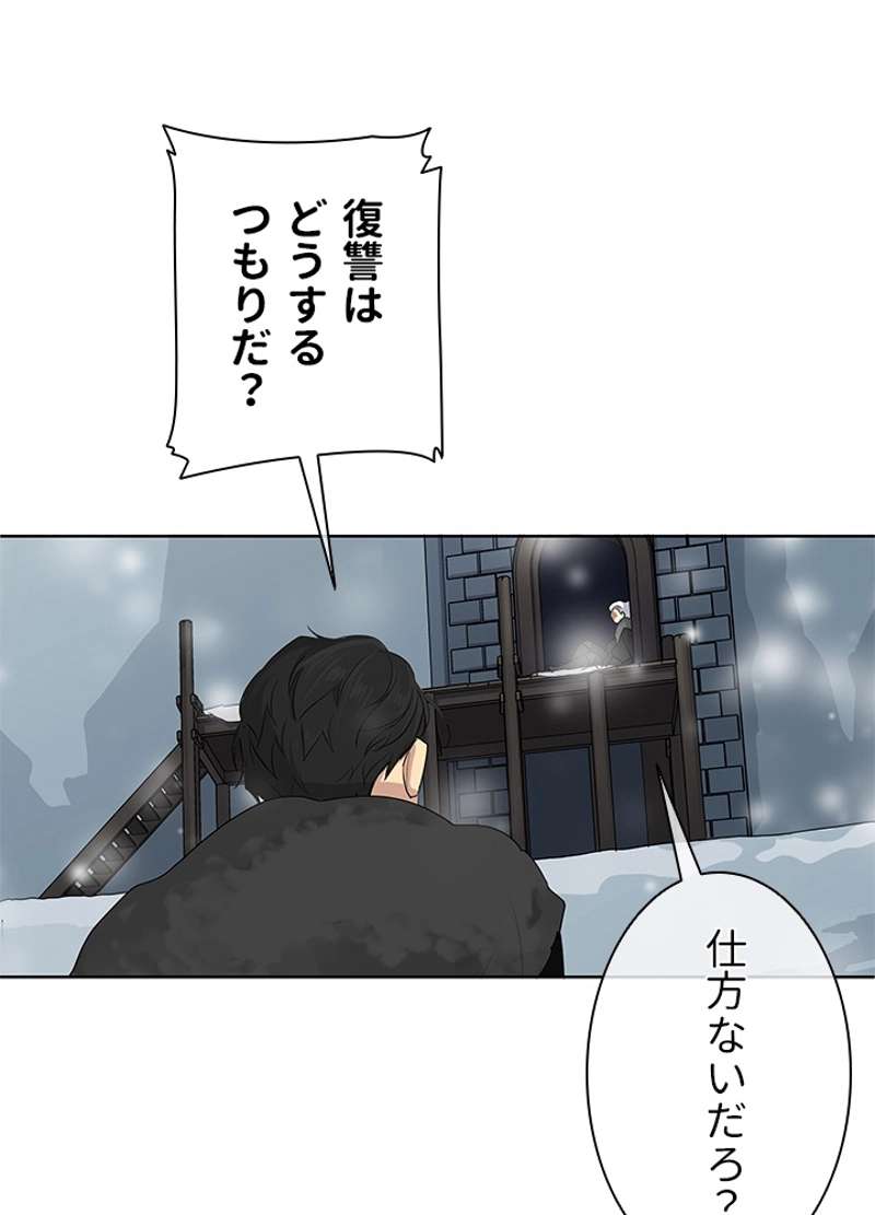 P69