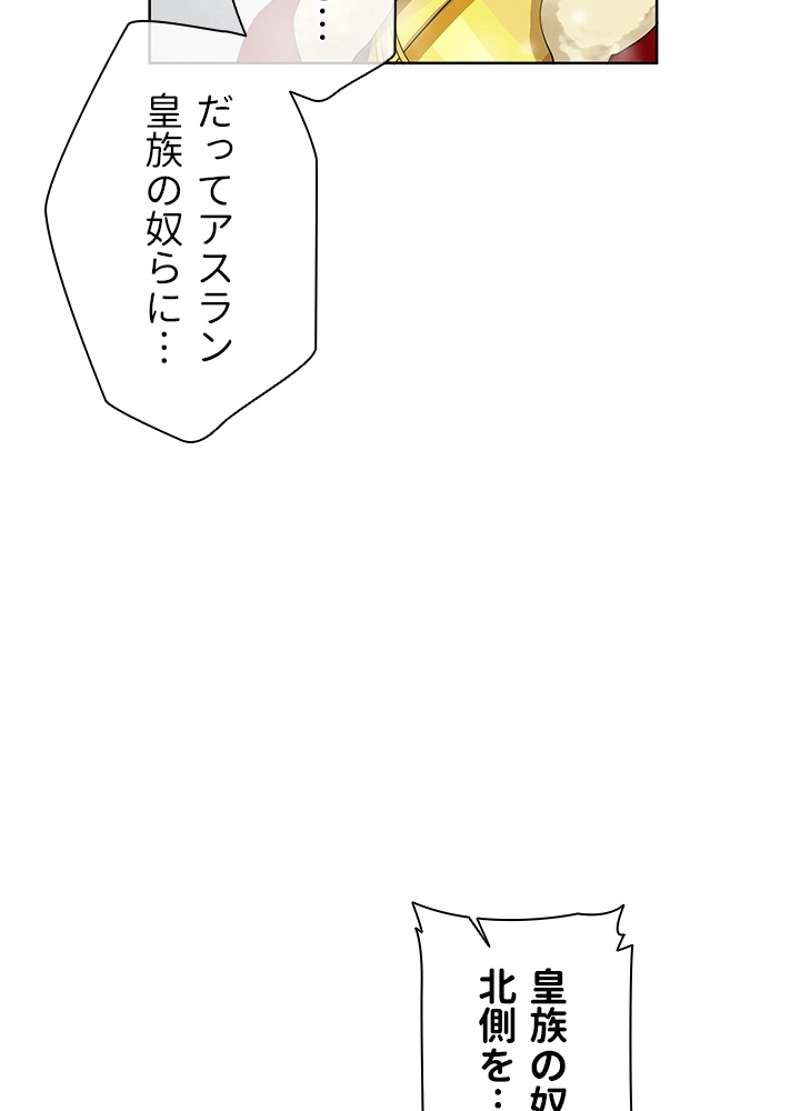 P71