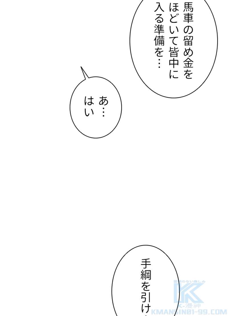 P76