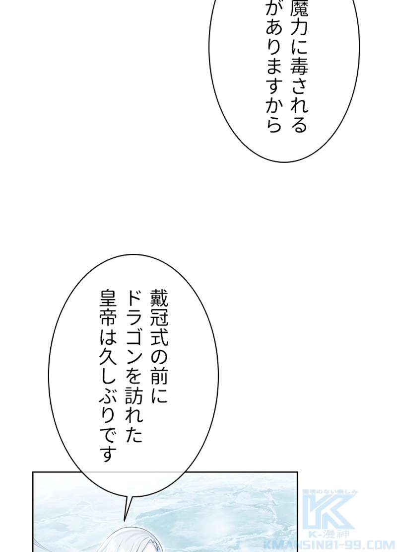 P49