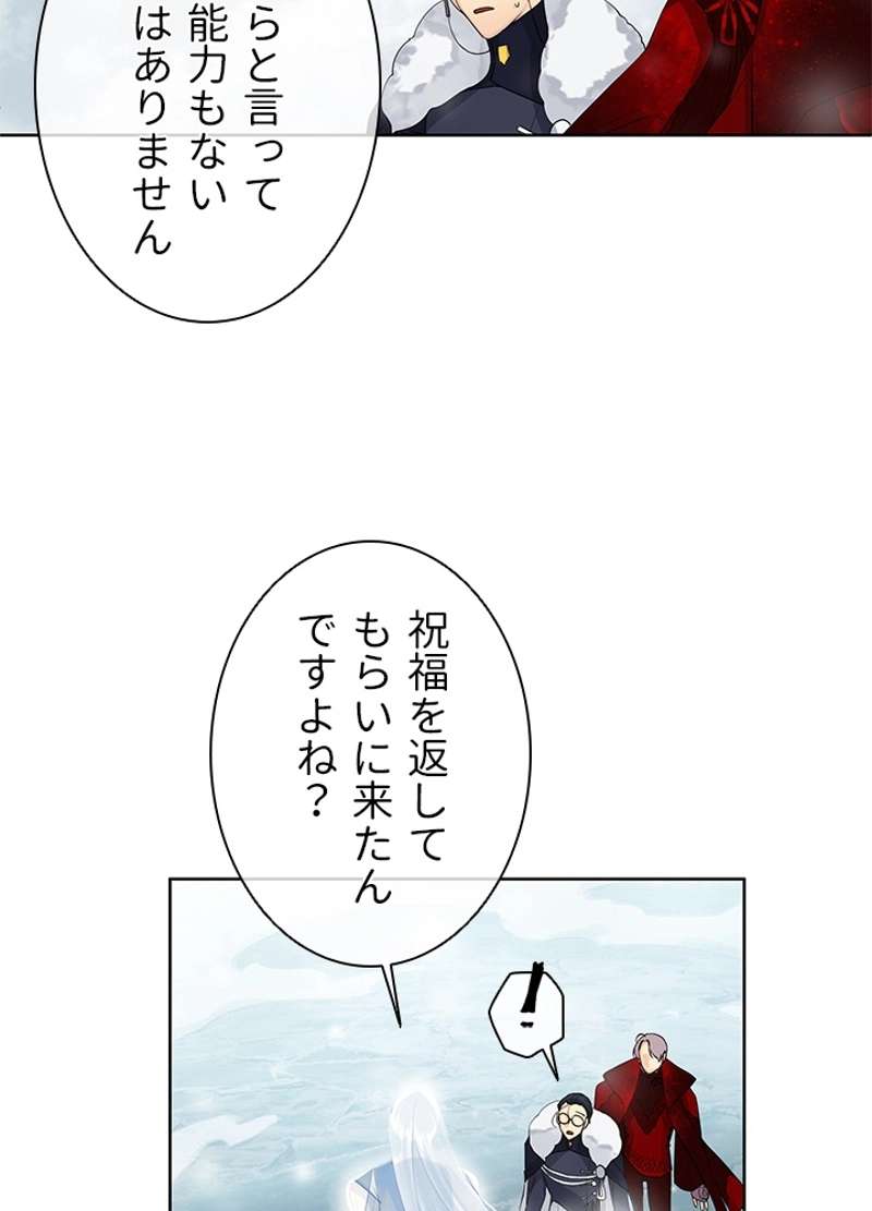 P59