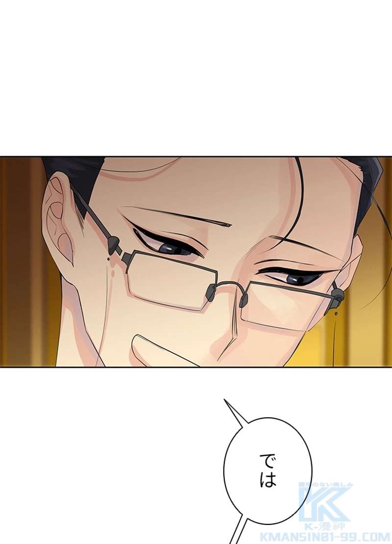 P58