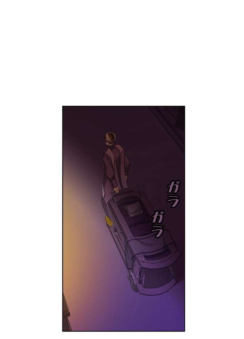 P71
