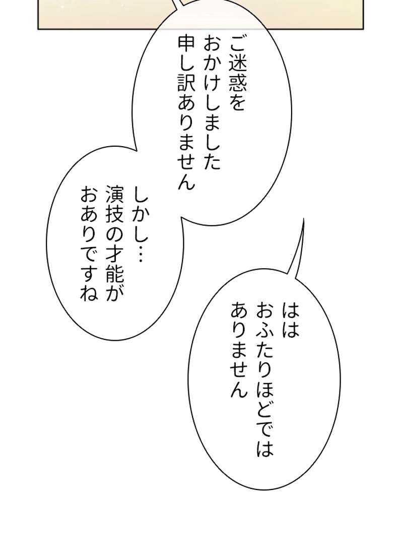 P66