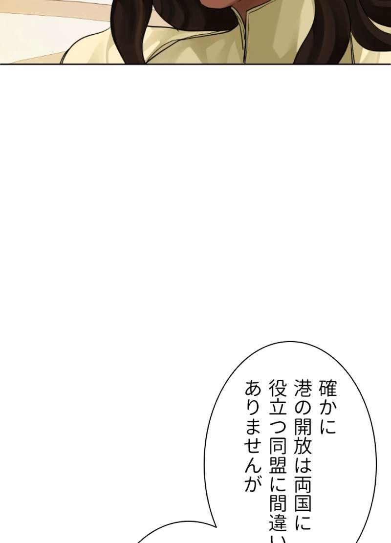 P68
