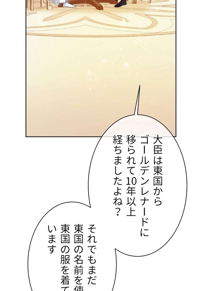 P93