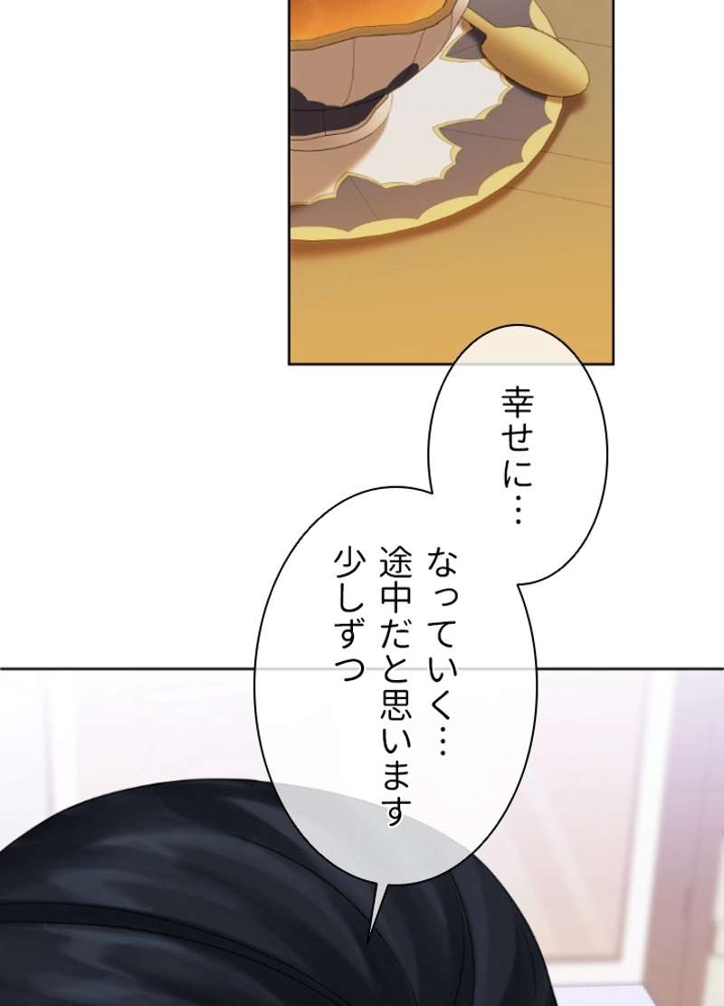 P99