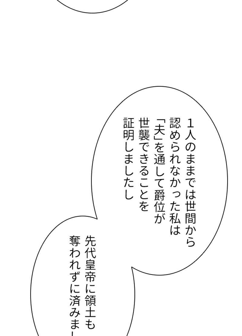 P48