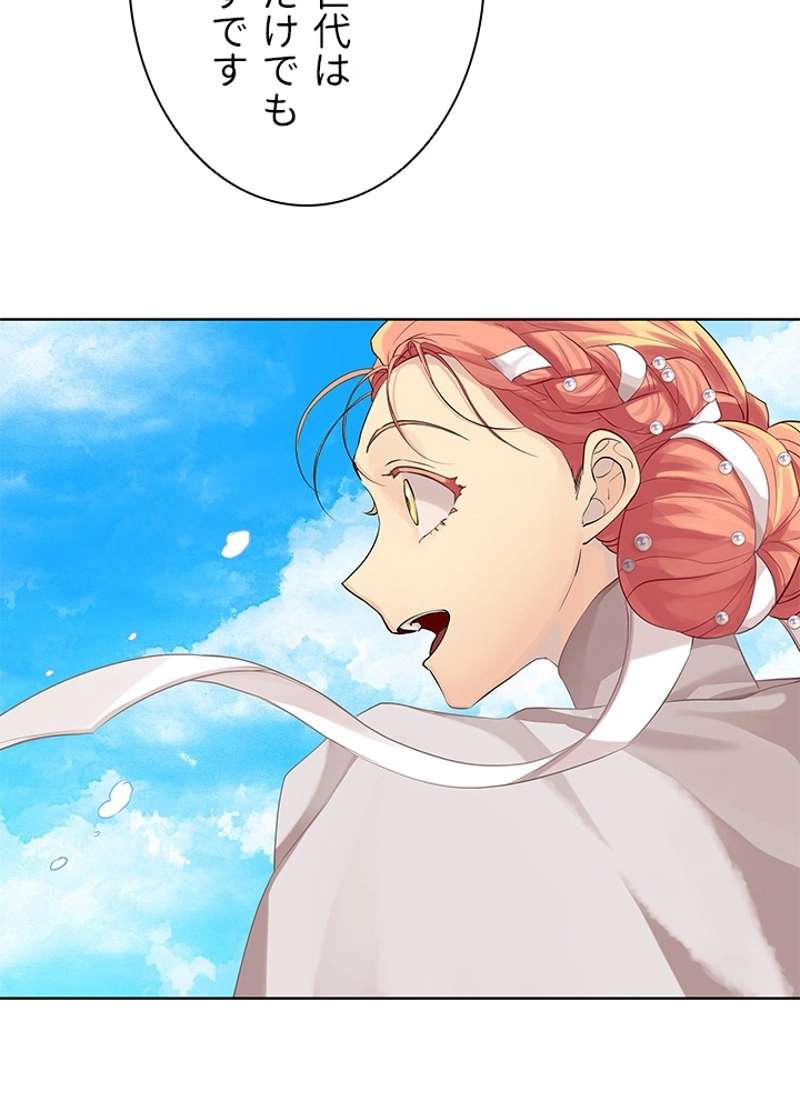 P51