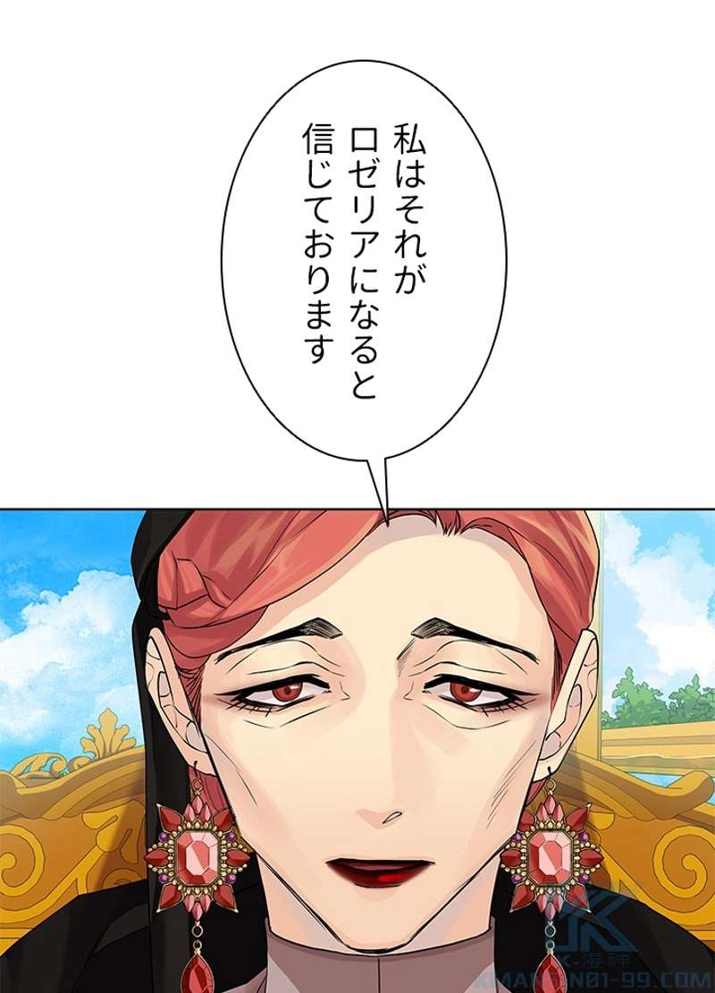 P52