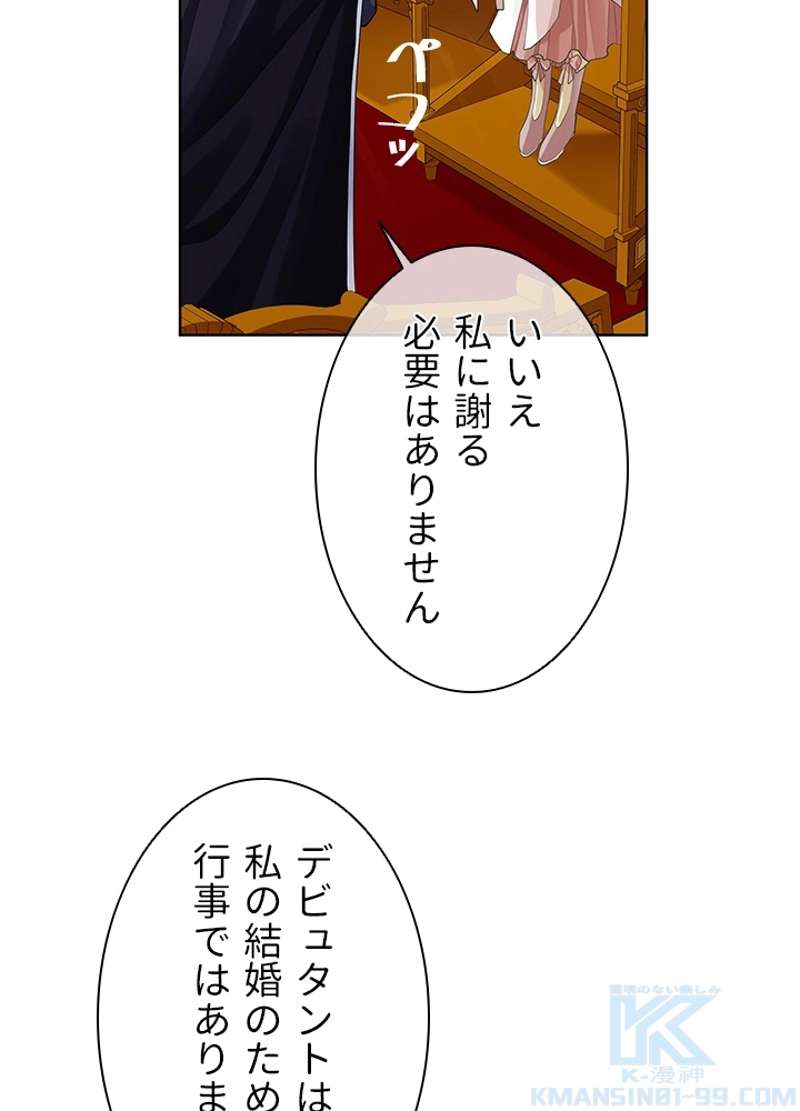 P64