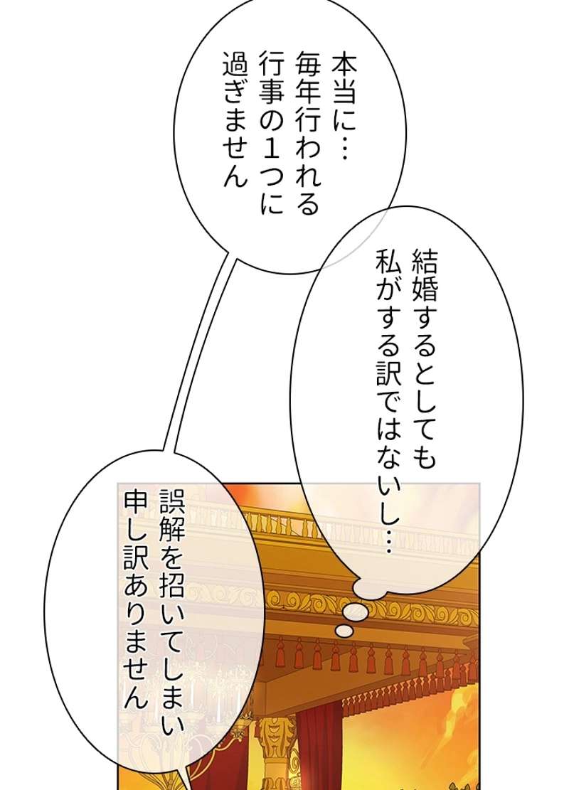 P66