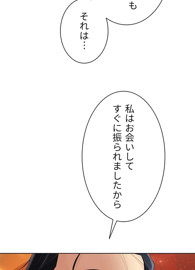 P68