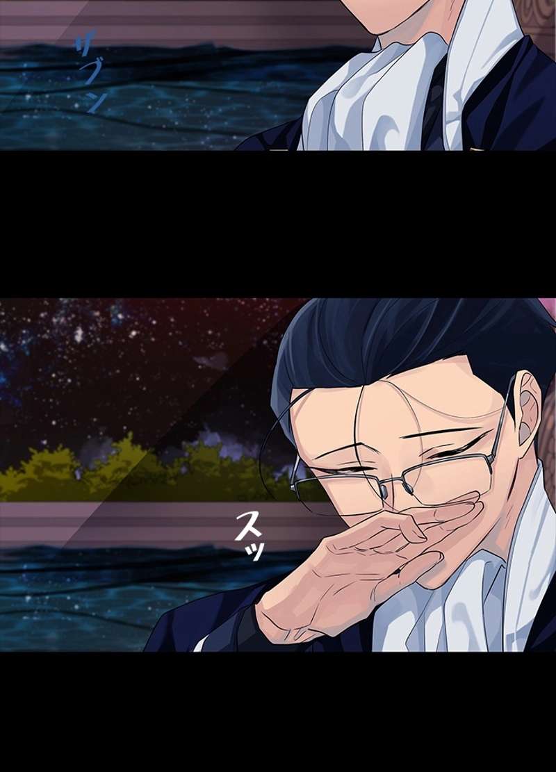 P81