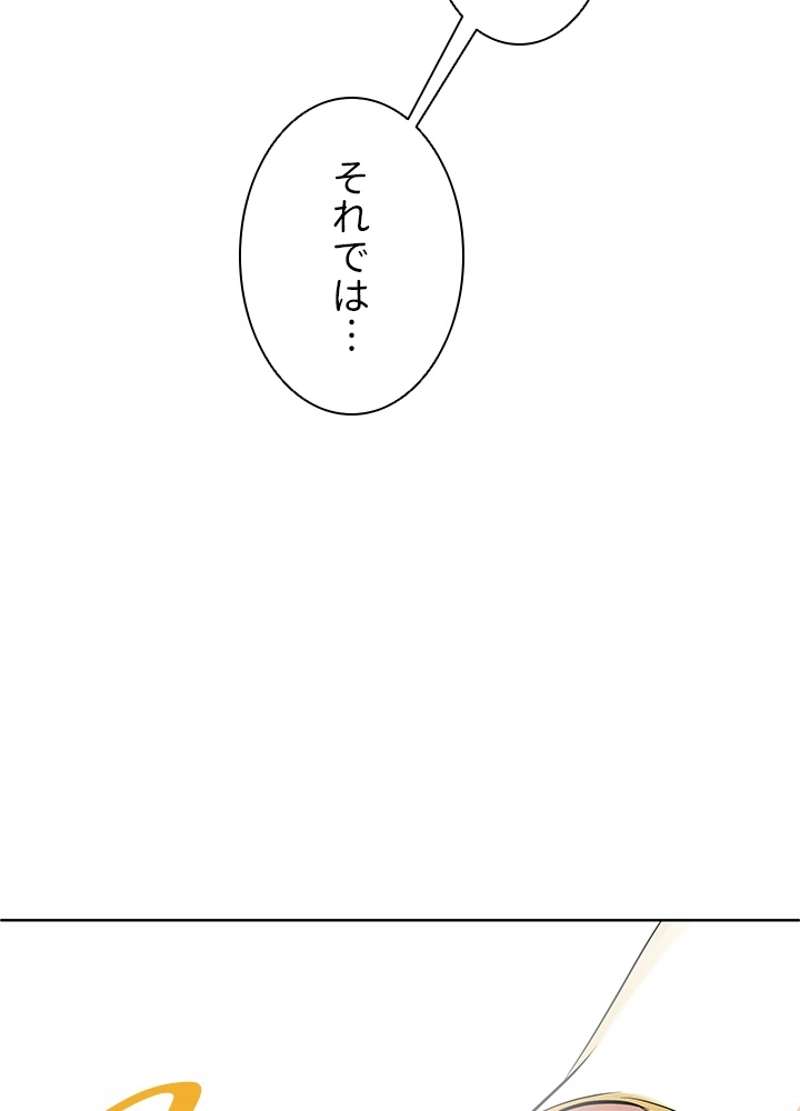 P69