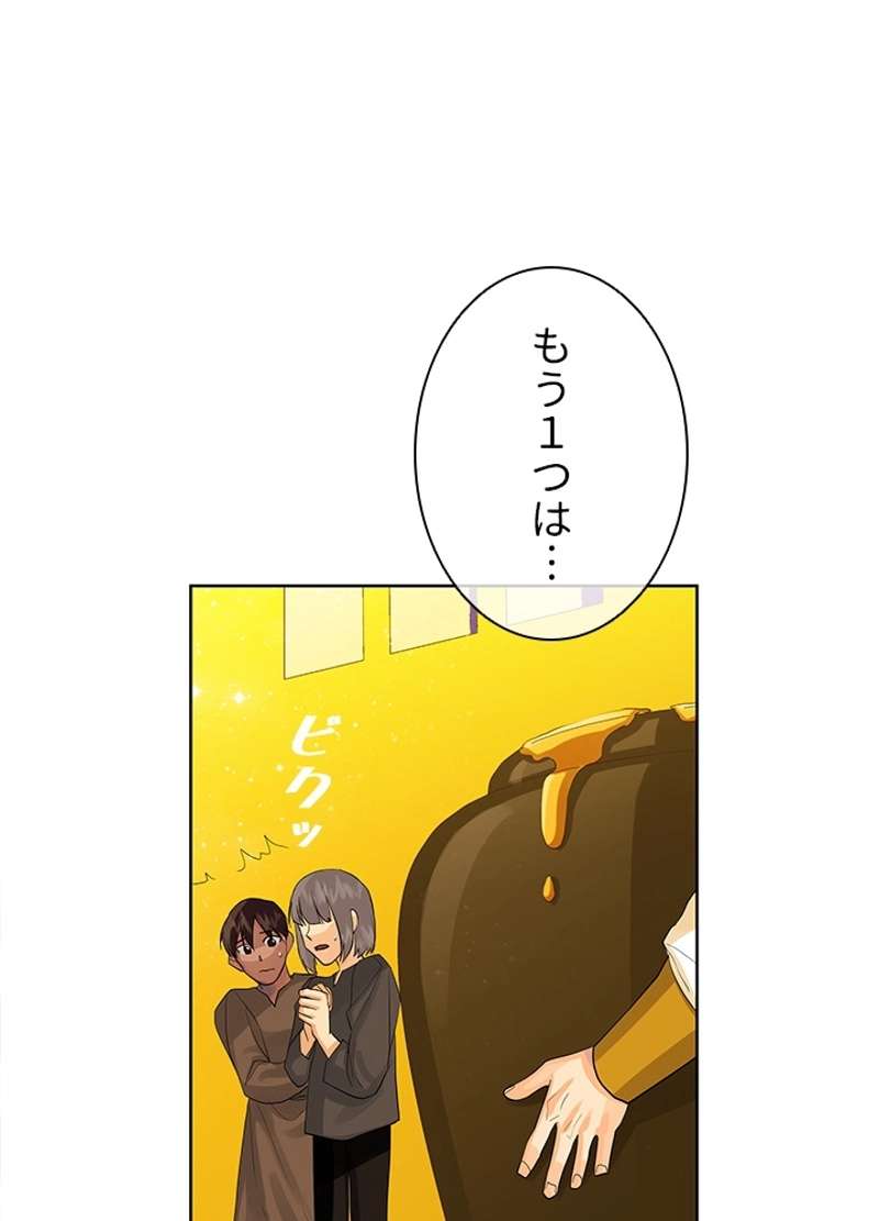P42