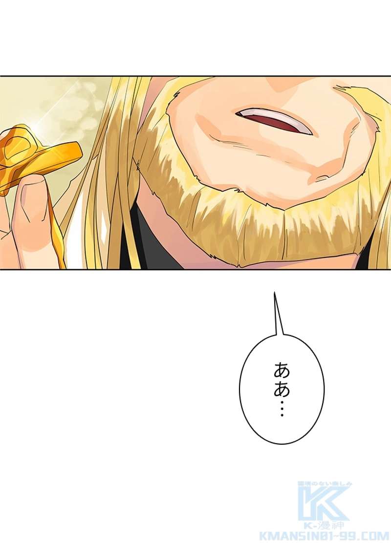 P49