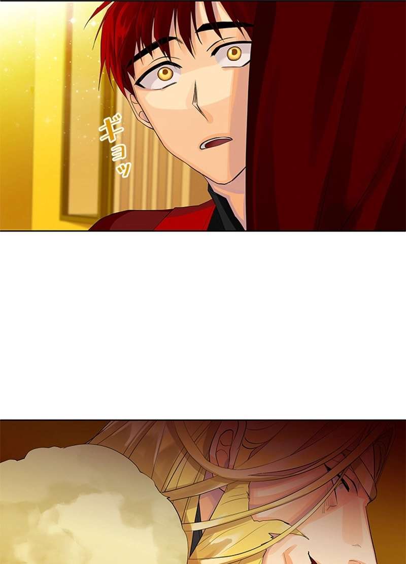 P53