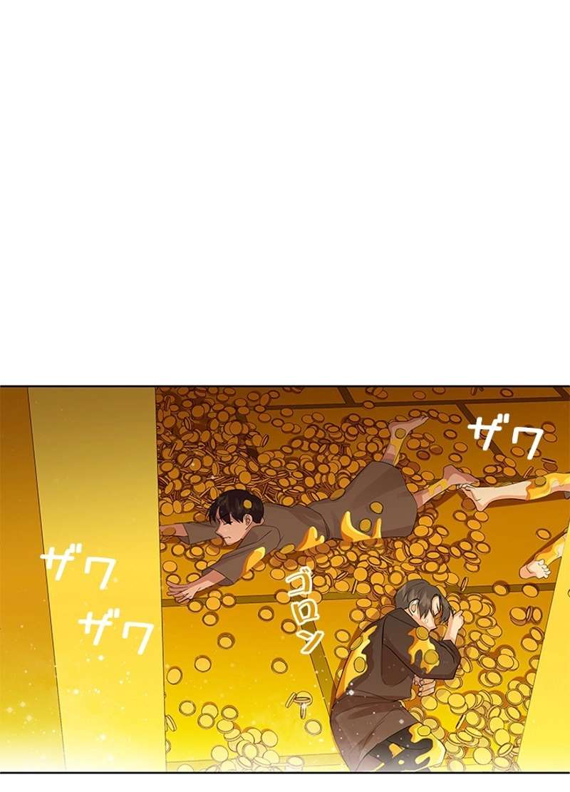 P57