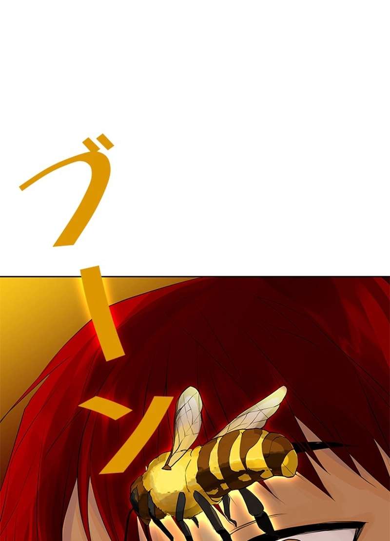 P59