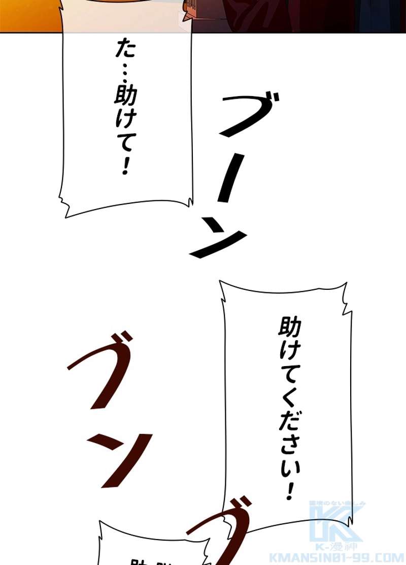 P64