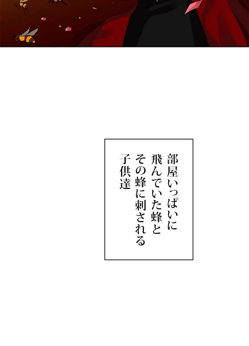 P66
