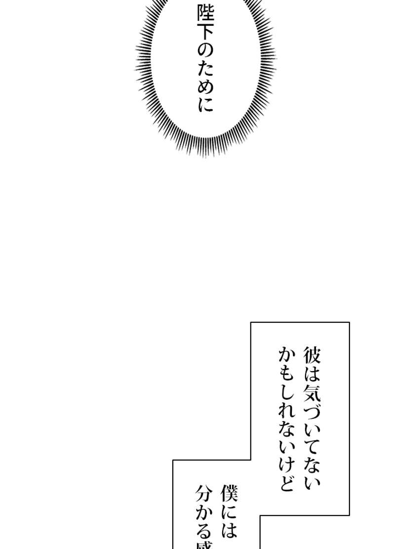 P74
