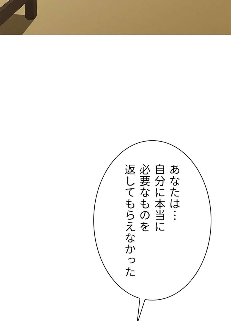 P78