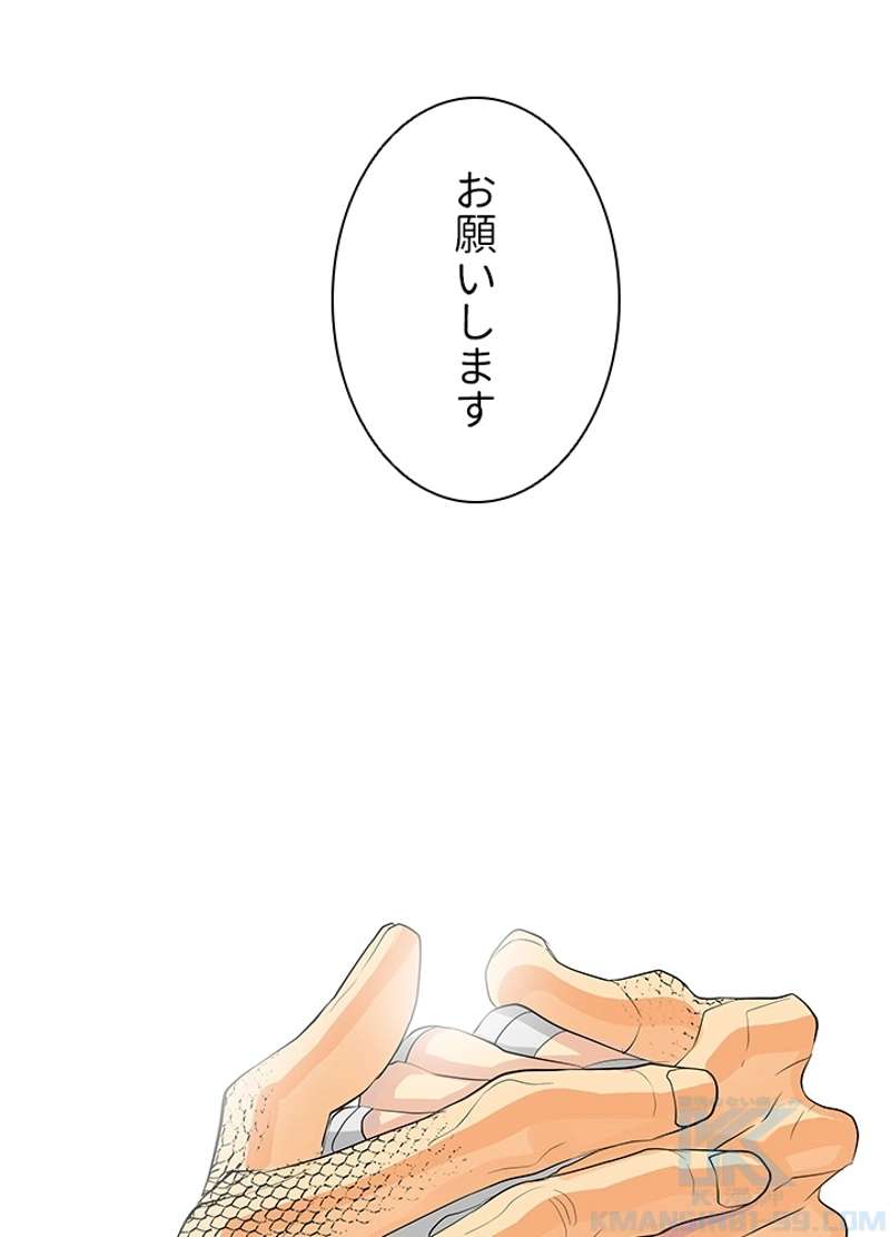 P82