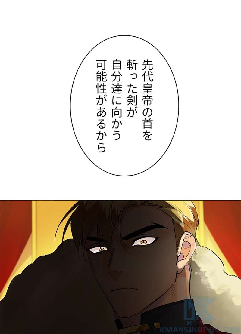 P34