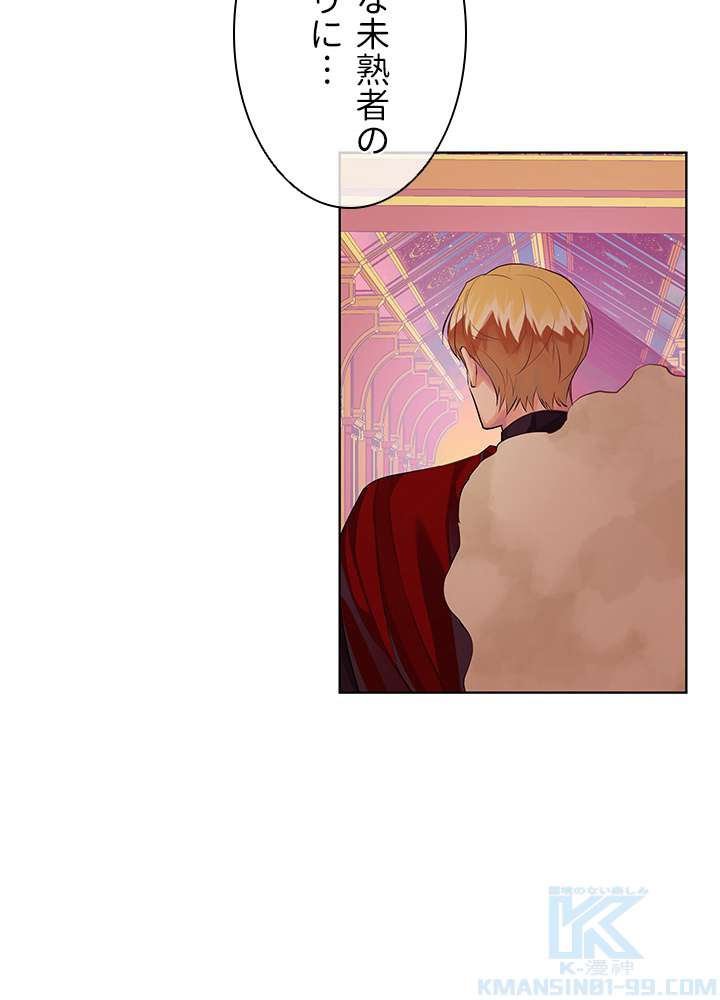 P46