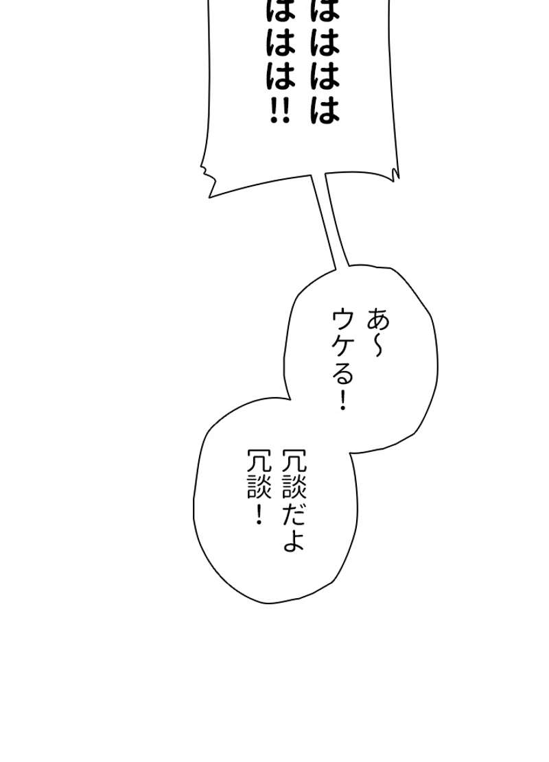 P93
