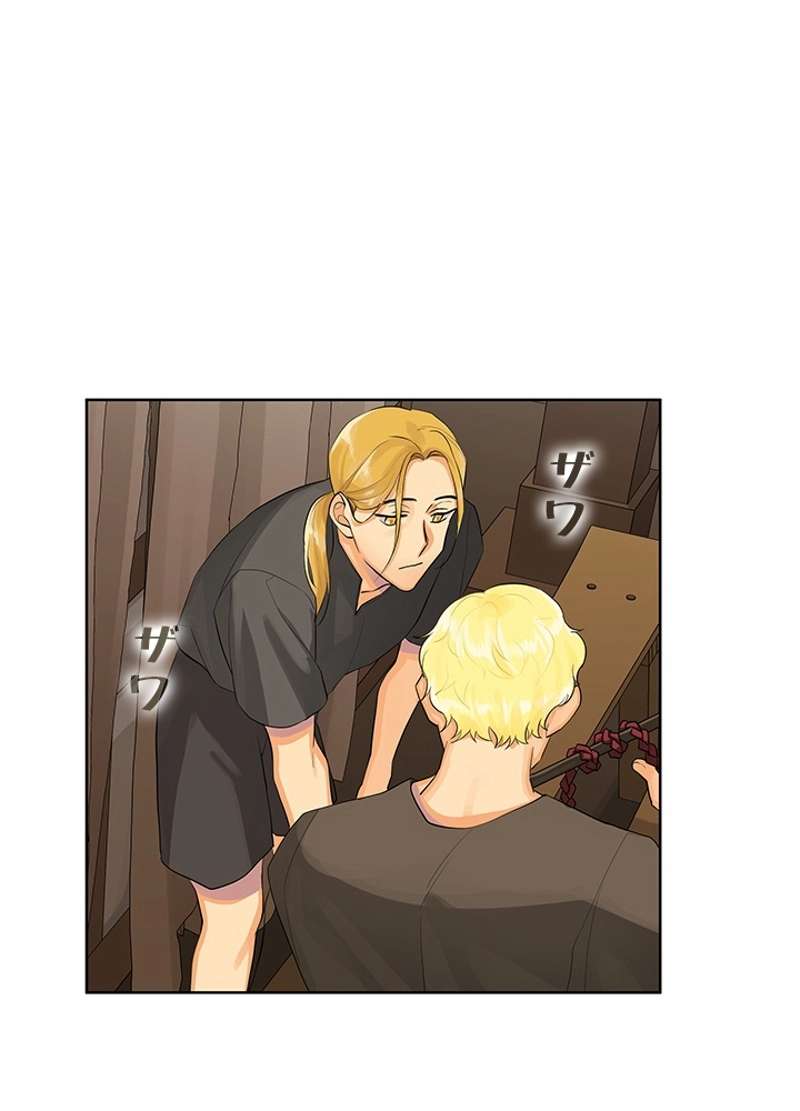 P45