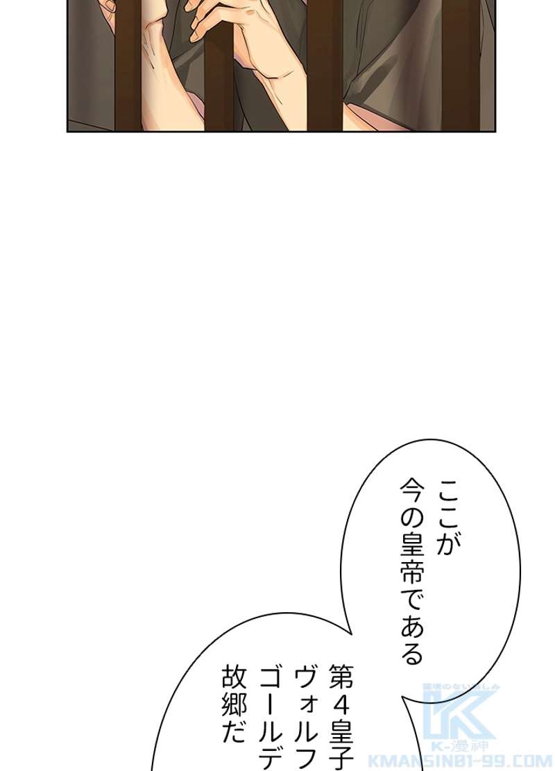 P49