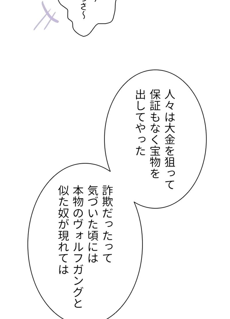 P56