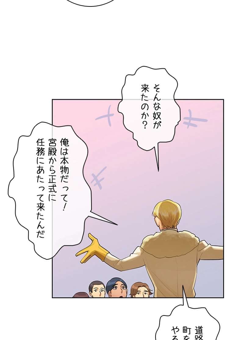 P57